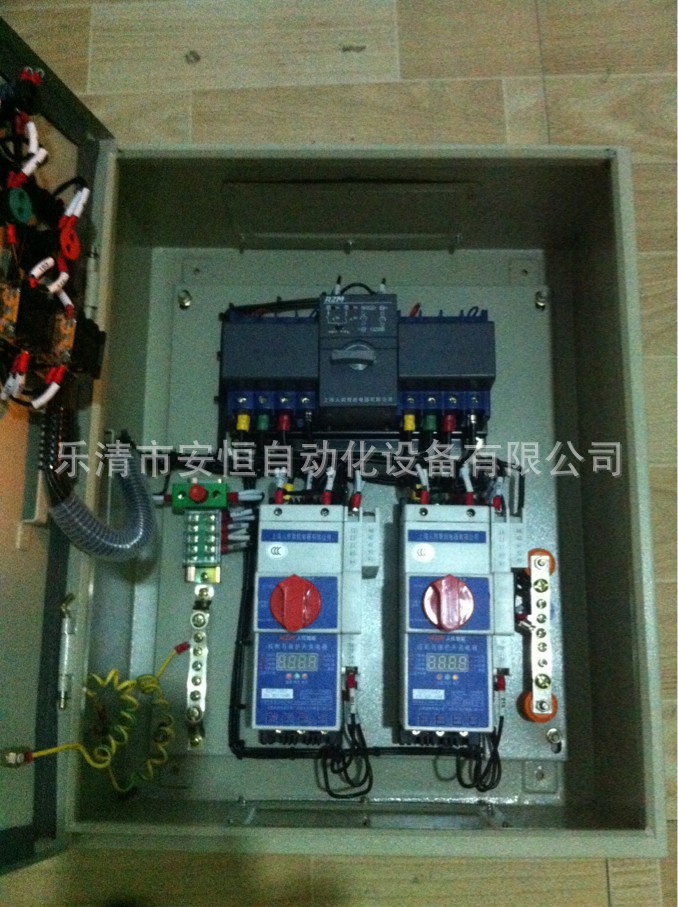 【双电源控制箱,控制柜,KBO控制箱,控制柜】