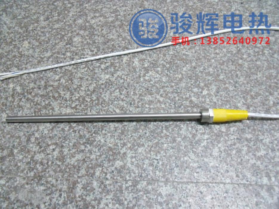 特价! 新款暖气加热棒 暖气片电热管 加热管 导