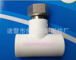 三通-电缆桥架 电缆桥架盖板 水平三通--阿里巴