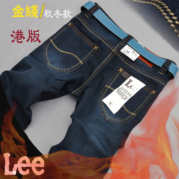 新塘牛仔褲 正品 男帥氣金線 韓版直筒修身牛仔褲 批發男士牛仔褲工廠,批發,進口,代購