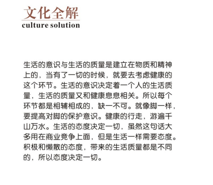 73詳情2