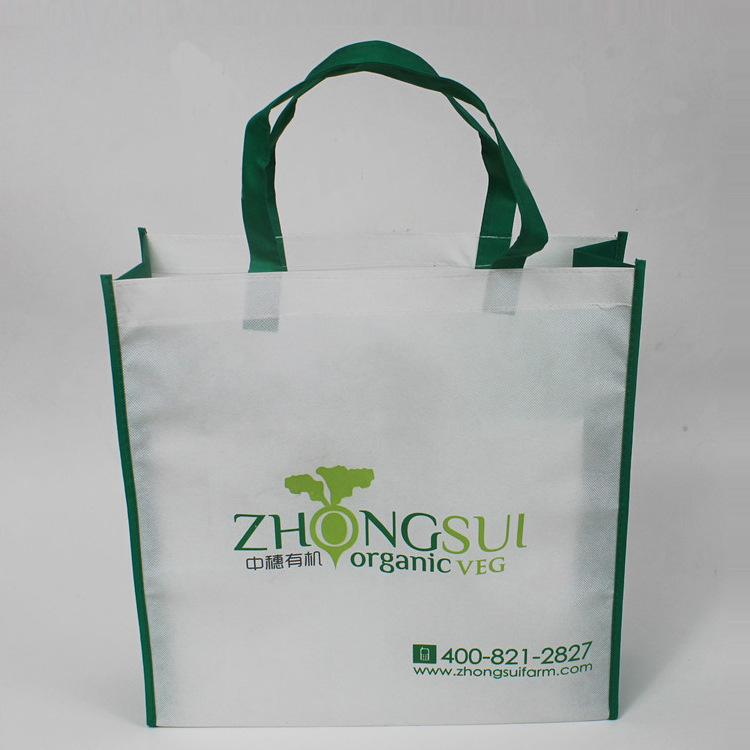 供应环保袋 无纺布手提袋 购物袋 无纺布袋厂家