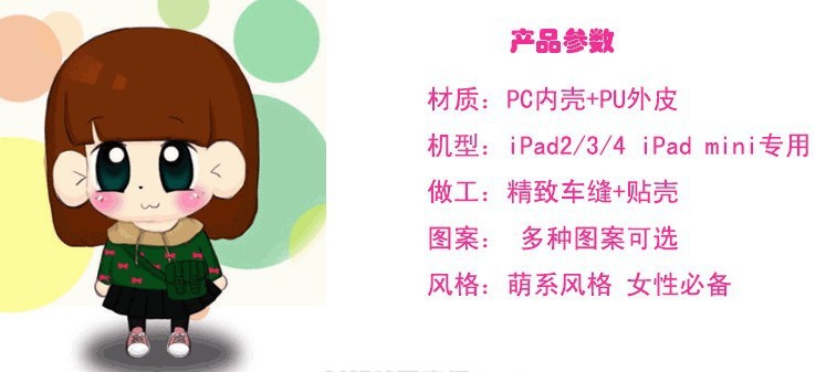 T2r2ZDXXpaXXXXXXXX_!!781665030