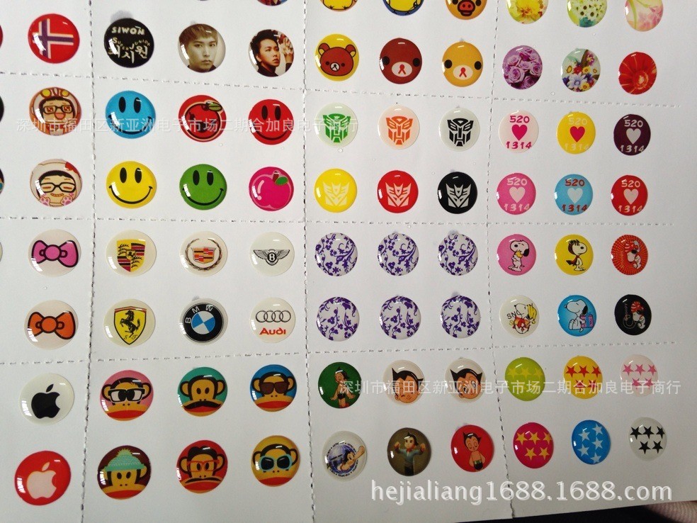 QQ圖片20131016234429