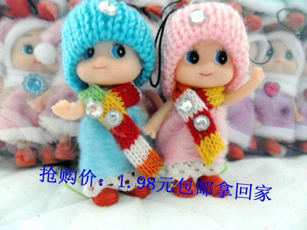 包邮热卖宝石a5微微玩具挂件礼品创意小手机品牌娃娃串珠图片
