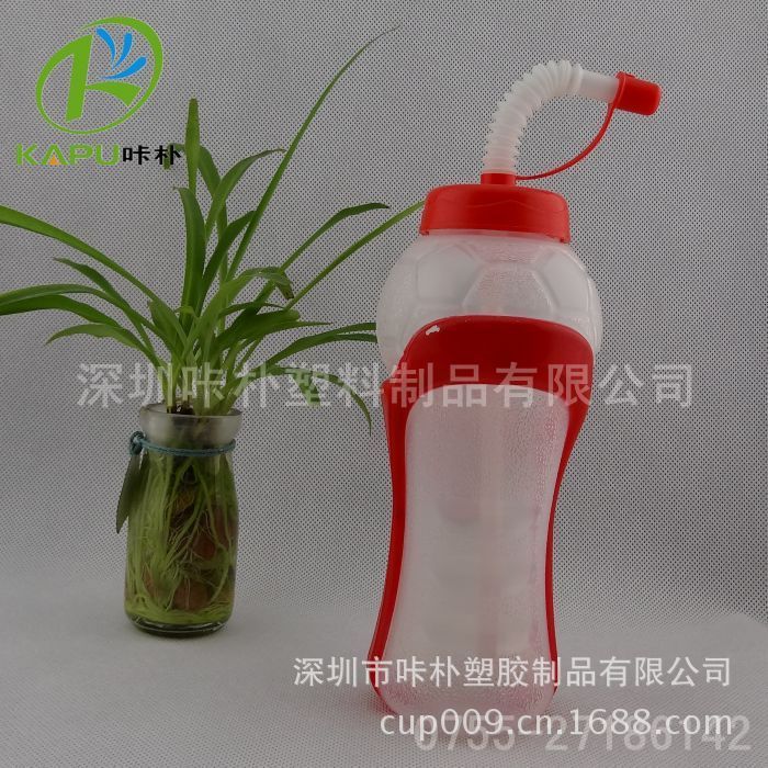 pe塑料杯、优质PE太空杯-咔朴出品 (122)