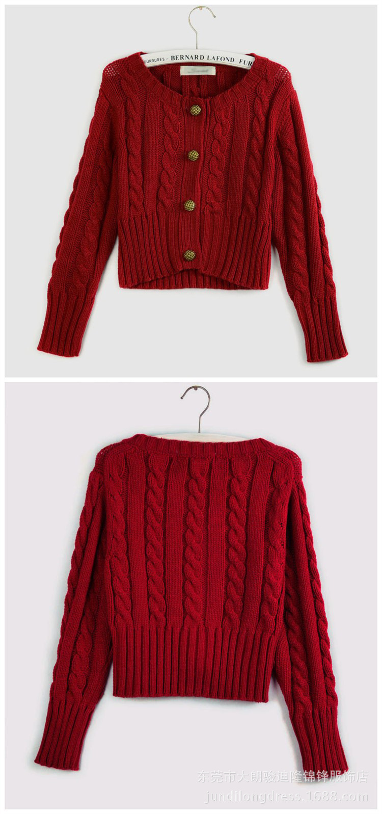 【复古麻花短款长袖低圆领<em>毛衣</em>小<em>外套vivi</em>杂志