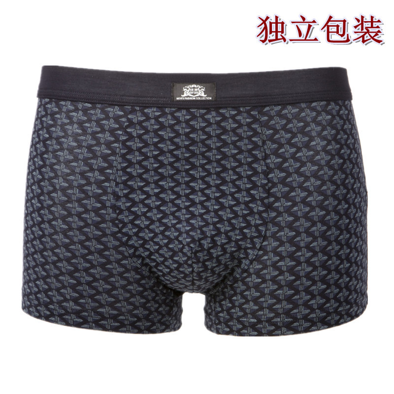 【<em>淘宝</em>爆款】U凸型<em>男士内裤</em> 莫代尔<em>内裤批发</em>时