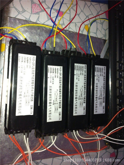 YK40DF防爆荧光灯电子整流器