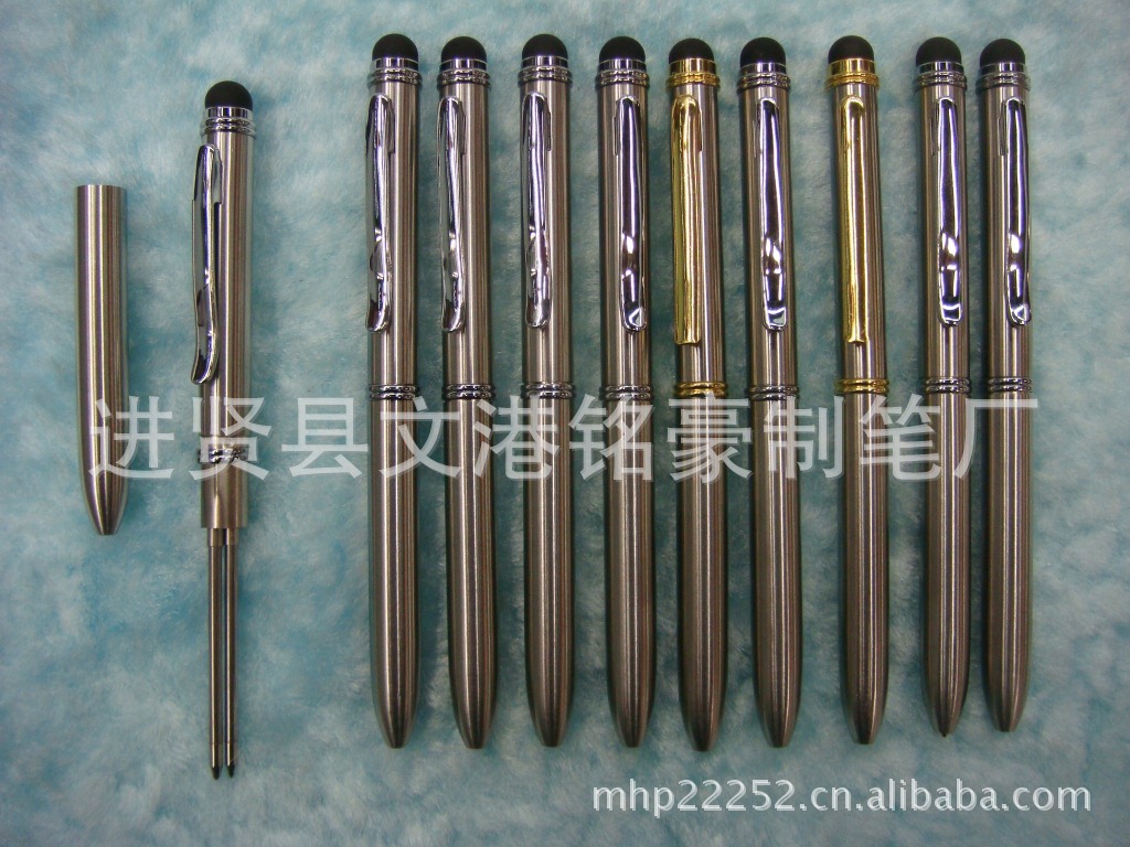 铭豪供应金属笔,订做圆珠笔,水晶触屏笔,全钢签字笔,可定制LOGO