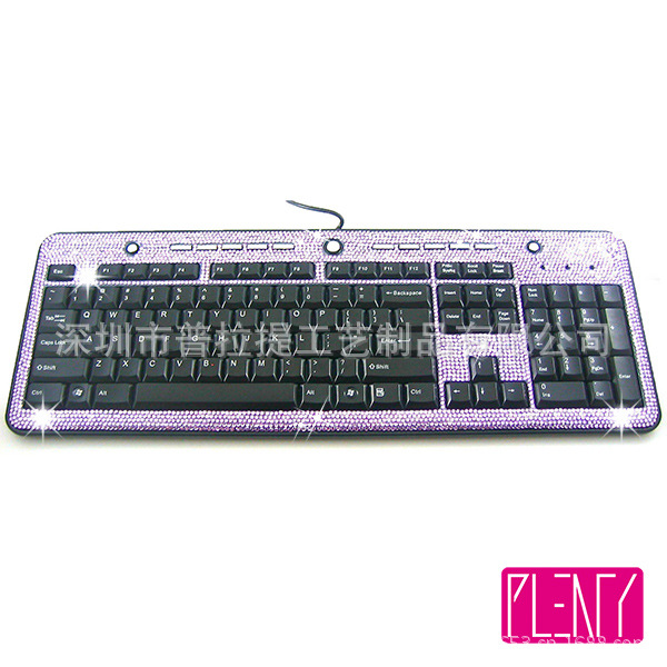 Keyboard 2-6 LO