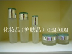 纯净有机原材料补水保湿护肤品贴牌
