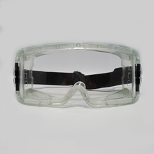 眼镜_眼部防护_用途:防雾_眼镜促销_低价批发