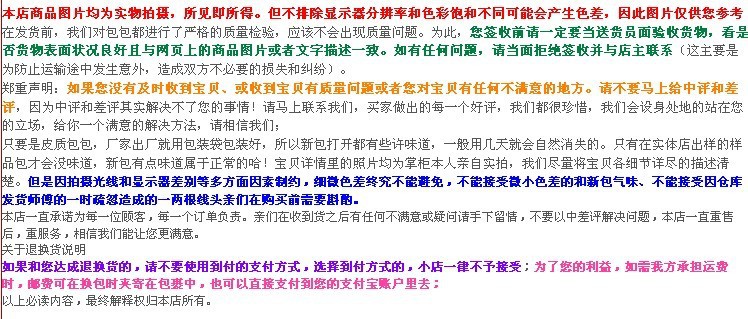 QQ圖片20130605110756