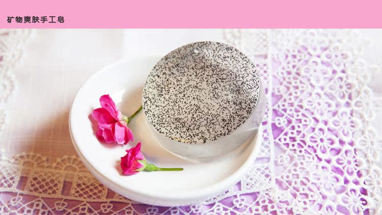 黑色粒子