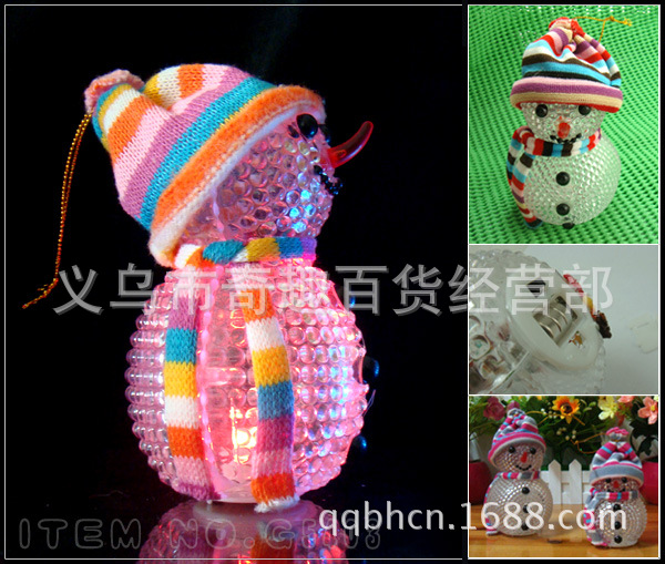 新奇特產品夢幻閃光變色小雪人/電子發光新年聖誕節禮