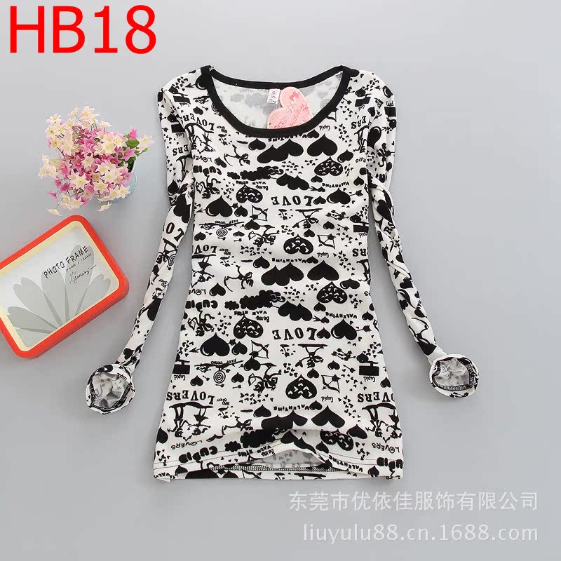 HB-18