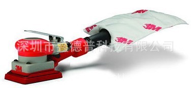 3M20431-2
