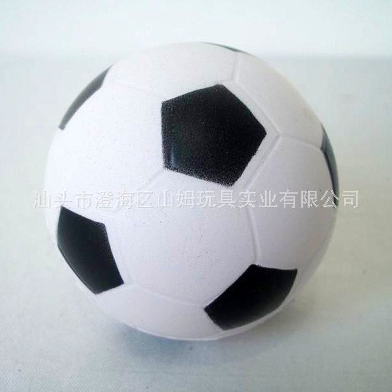 【SM091535 6.3CM足球球 新款时尚足球 玩具