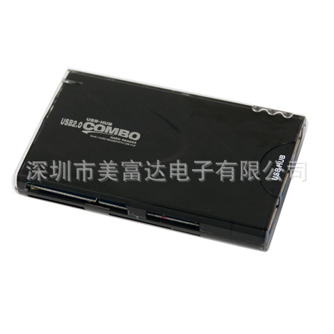 VCR-313B Card reader + USB HUB