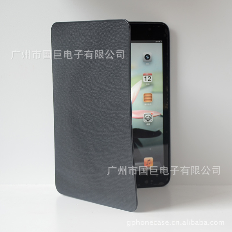 供應蘋果Ipadmini/Ipad mini保護殼 二合一左右開 仿皮革保護殼工廠,批發,進口,代購