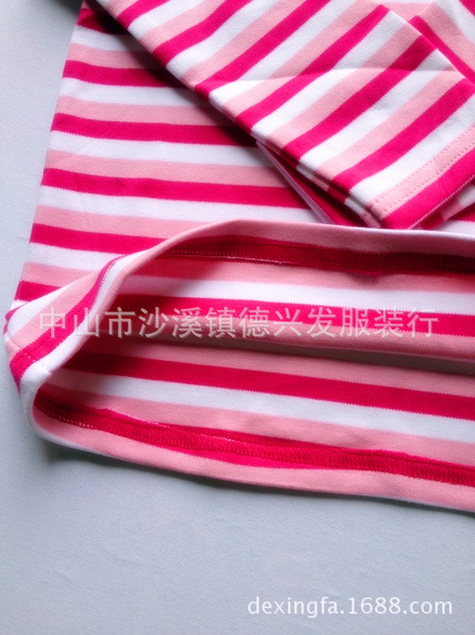 QQ圖片20131102115845