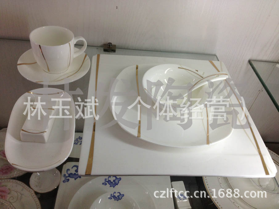 简洁金 拷贝