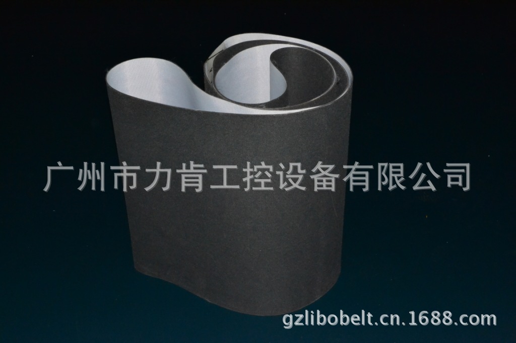 毛毡输送带