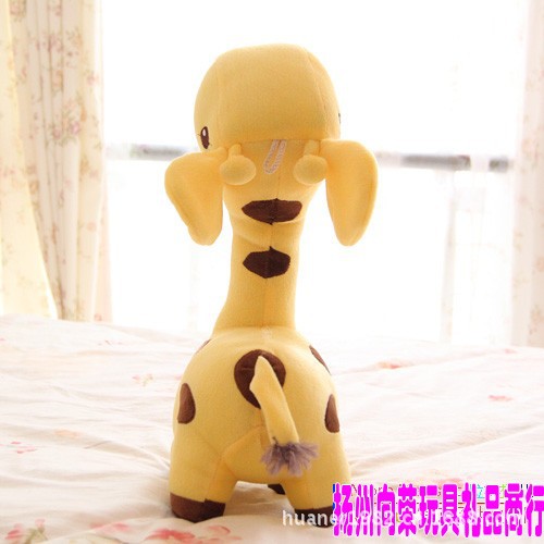 長頸鹿8_conew1