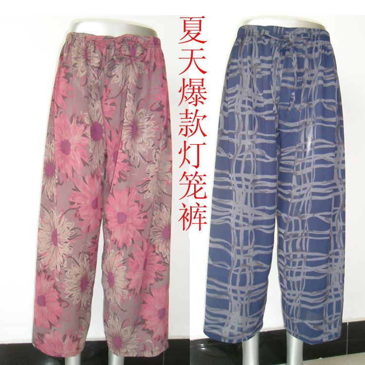 2013新款 時尚闊腿裙褲 韓國原單工廠,批發,進口,代購
