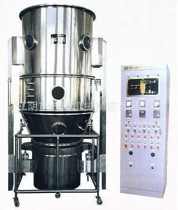 方圓機械供應FL沸騰制粒乾燥機 熱風乾燥機 乾燥機工廠,批發,進口,代購