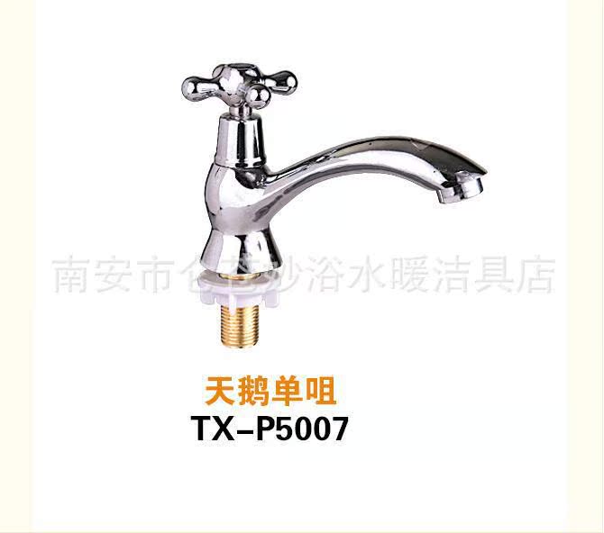 609173859_18446670971095517498