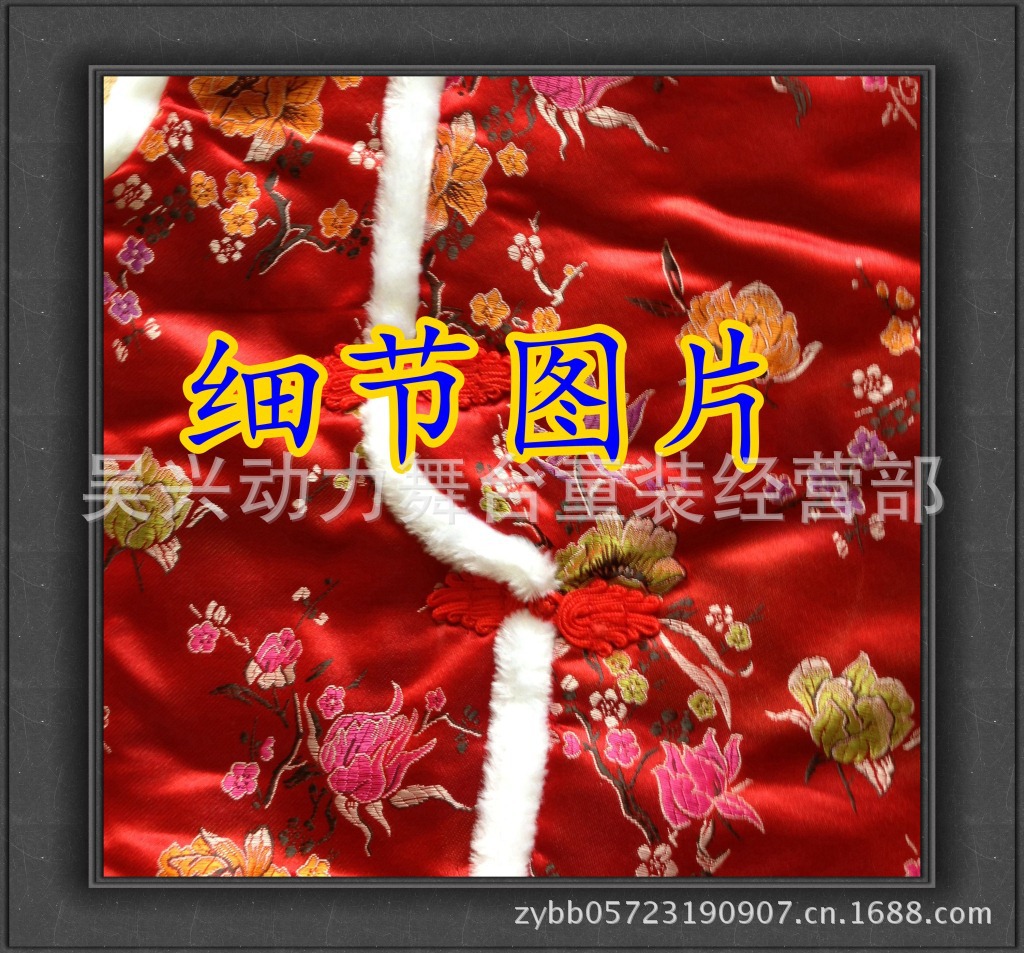 童<em>马甲</em>、背心-2013童装<em>男童</em>加大<em>马甲厚</em>背心女