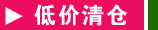 ��2013�� �ᱼ��֡�