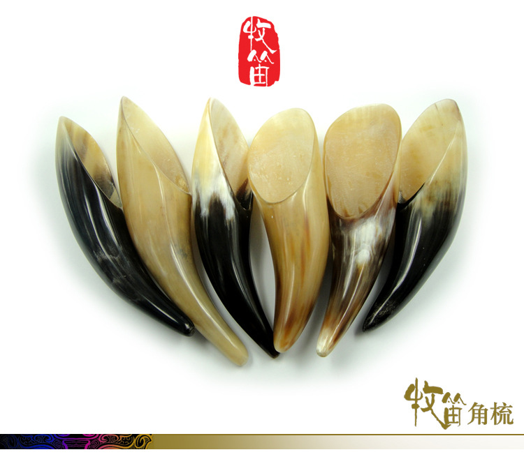 茶勺詳情4