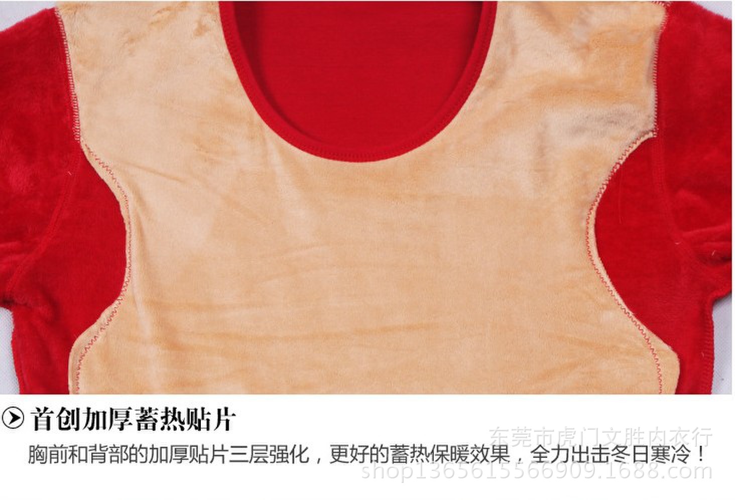 細節9
