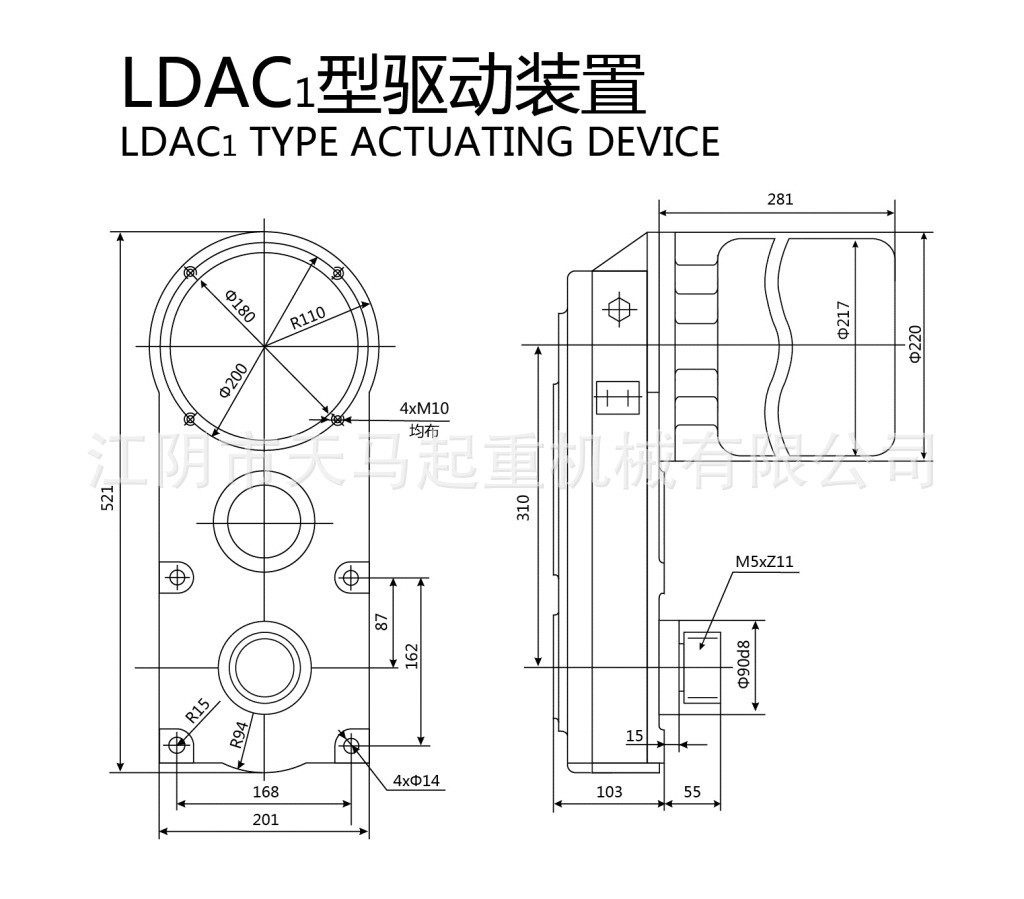 图纸-LDAC1