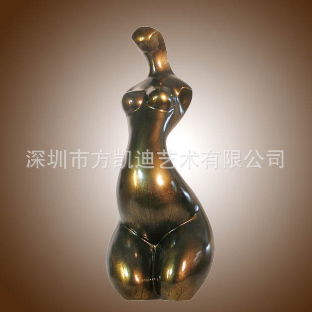 JA0162S  250×300×850mm