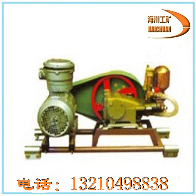 矿用小型灭火液压泵BH-40-2.5