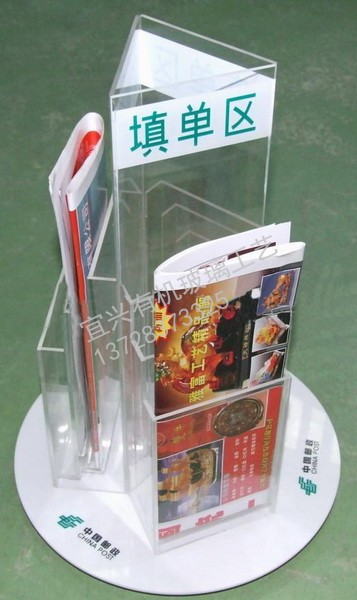 640082615_d6b088ab16983433c959