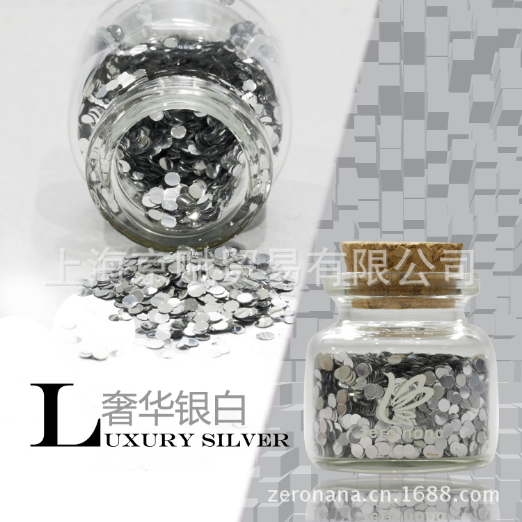 zr019 奢華銀白 主圖