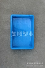 灭火器塑料箱_灭火器塑料箱批发_灭火器塑料
