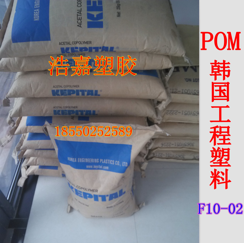 QQ截图20130827143913_副本_副本_副本