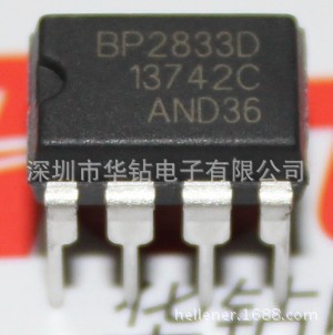 BP2833D-1