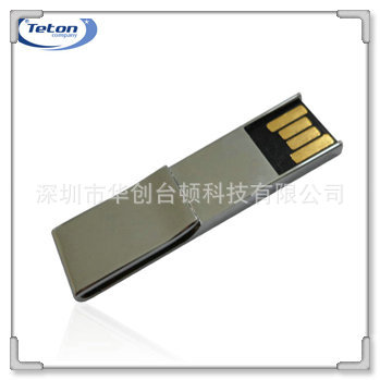 usb flash drives www.usb16.com