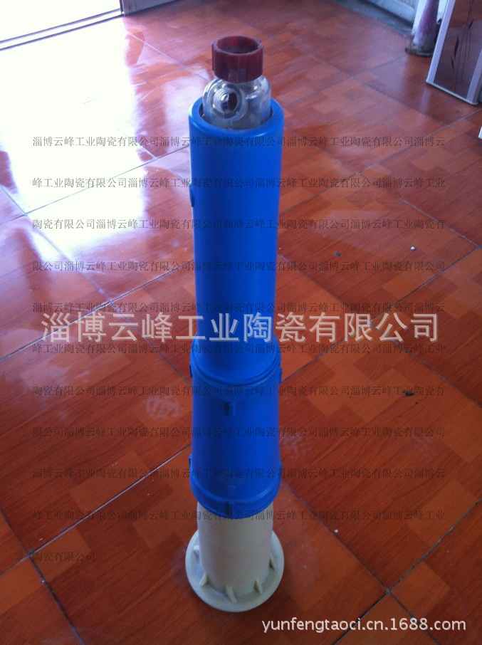 CLP700除渣器 尼龙支体  造纸 配件