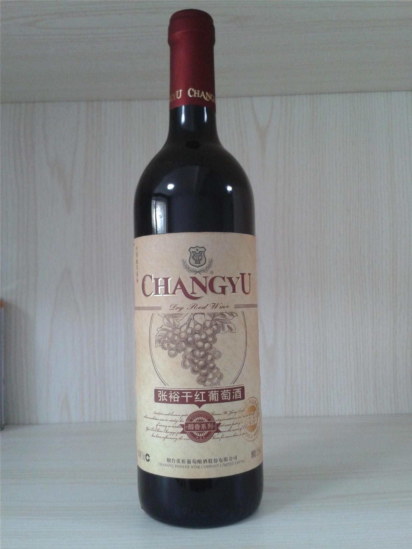 干红-普觅VDT 干红--阿里巴巴采购平台求购产