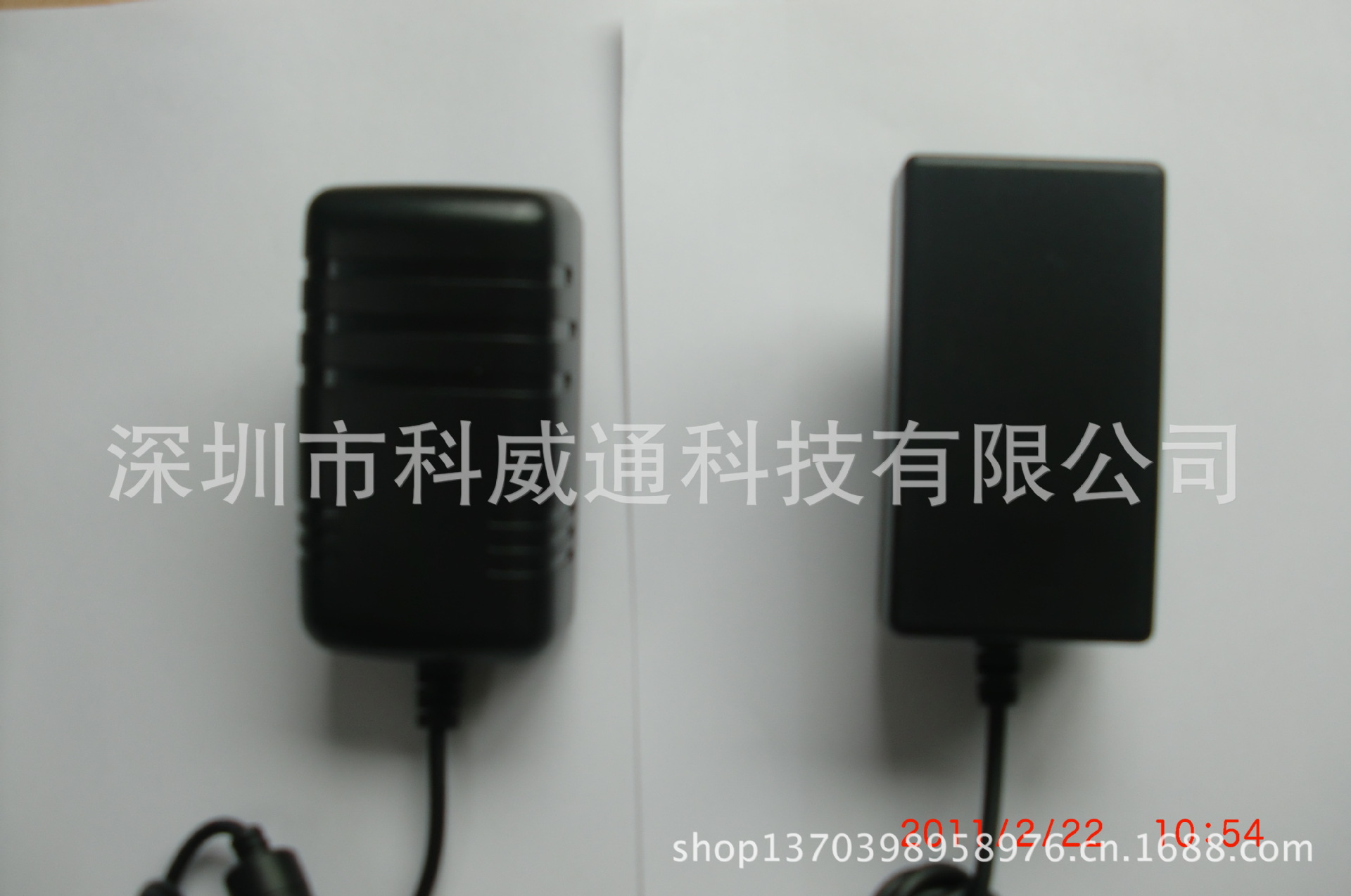 墙插电源适配器