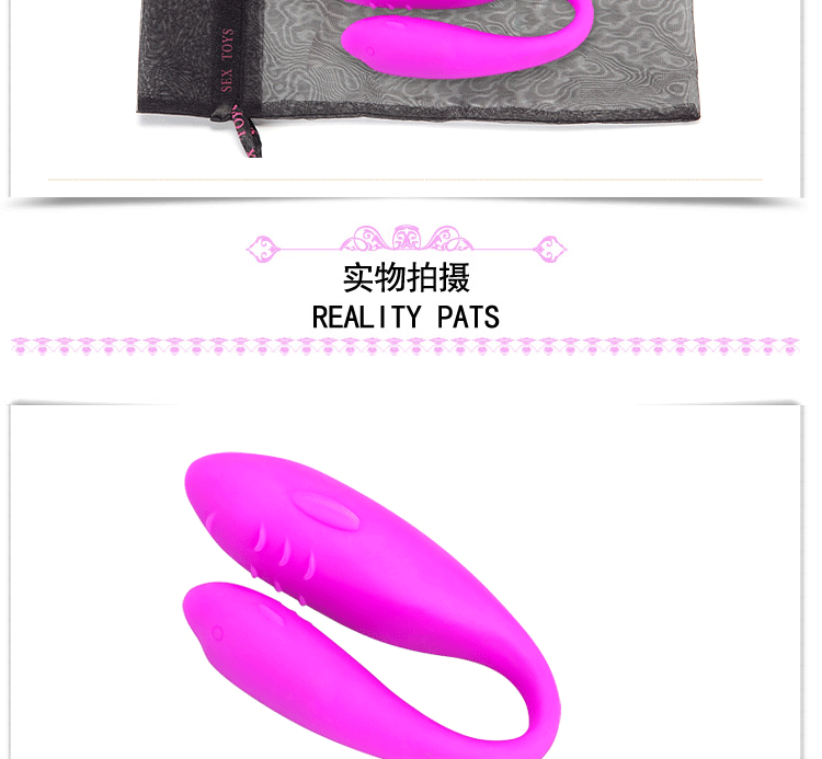 【成人性生活情趣用品 百乐愉悦女用<em>快乐</em>器 女