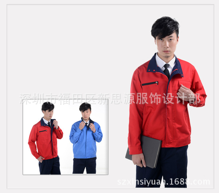 长袖工作服xsy151-3-1